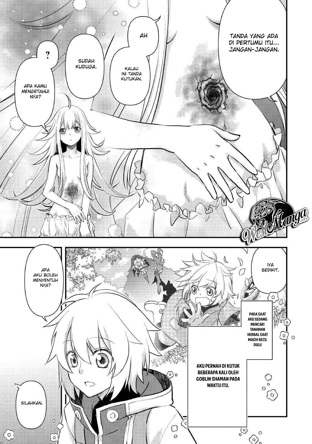 Kanchigai No Atelier Master chapter 05 halaman 5