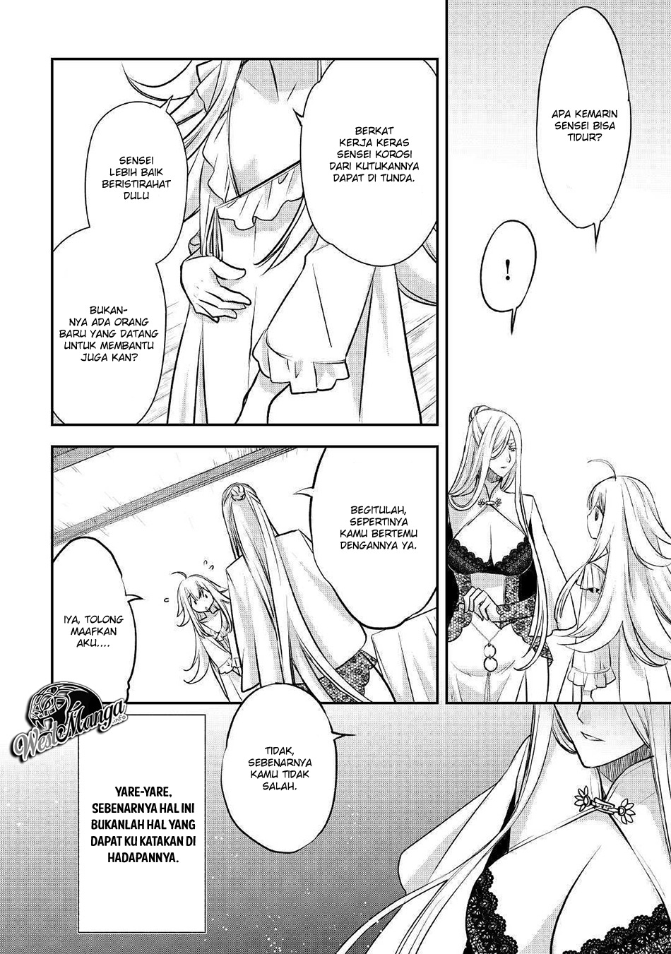 Kanchigai No Atelier Master chapter 06 halaman 6
