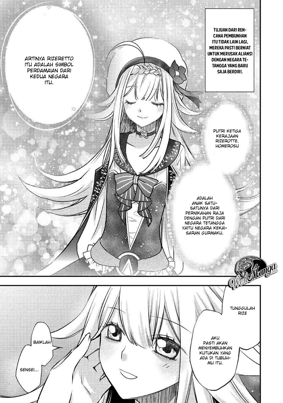 Kanchigai No Atelier Master chapter 06 halaman 9