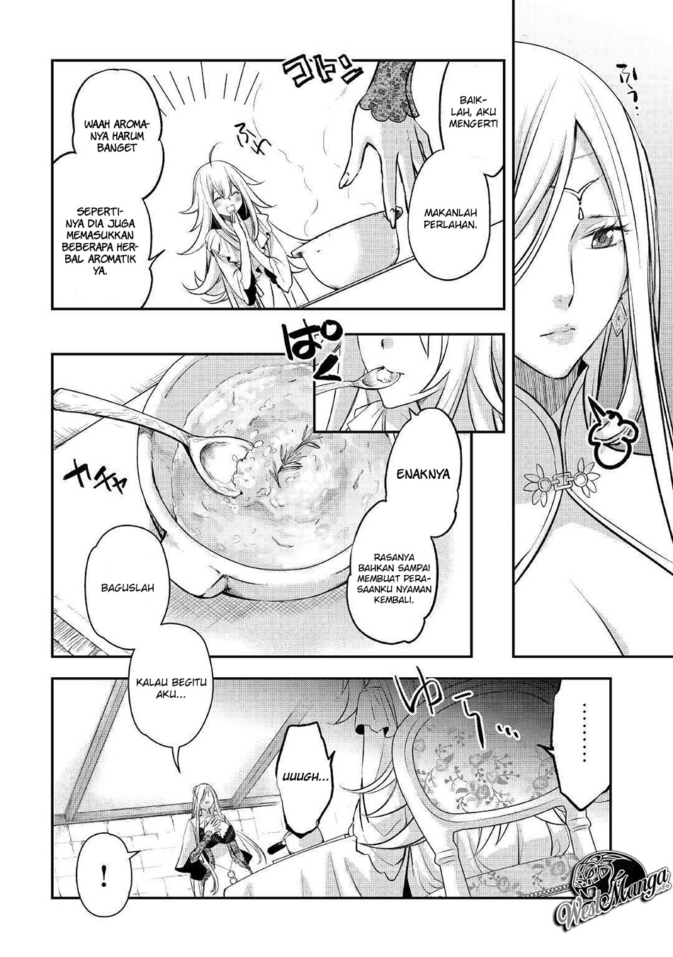 Kanchigai No Atelier Master chapter 06 halaman 12