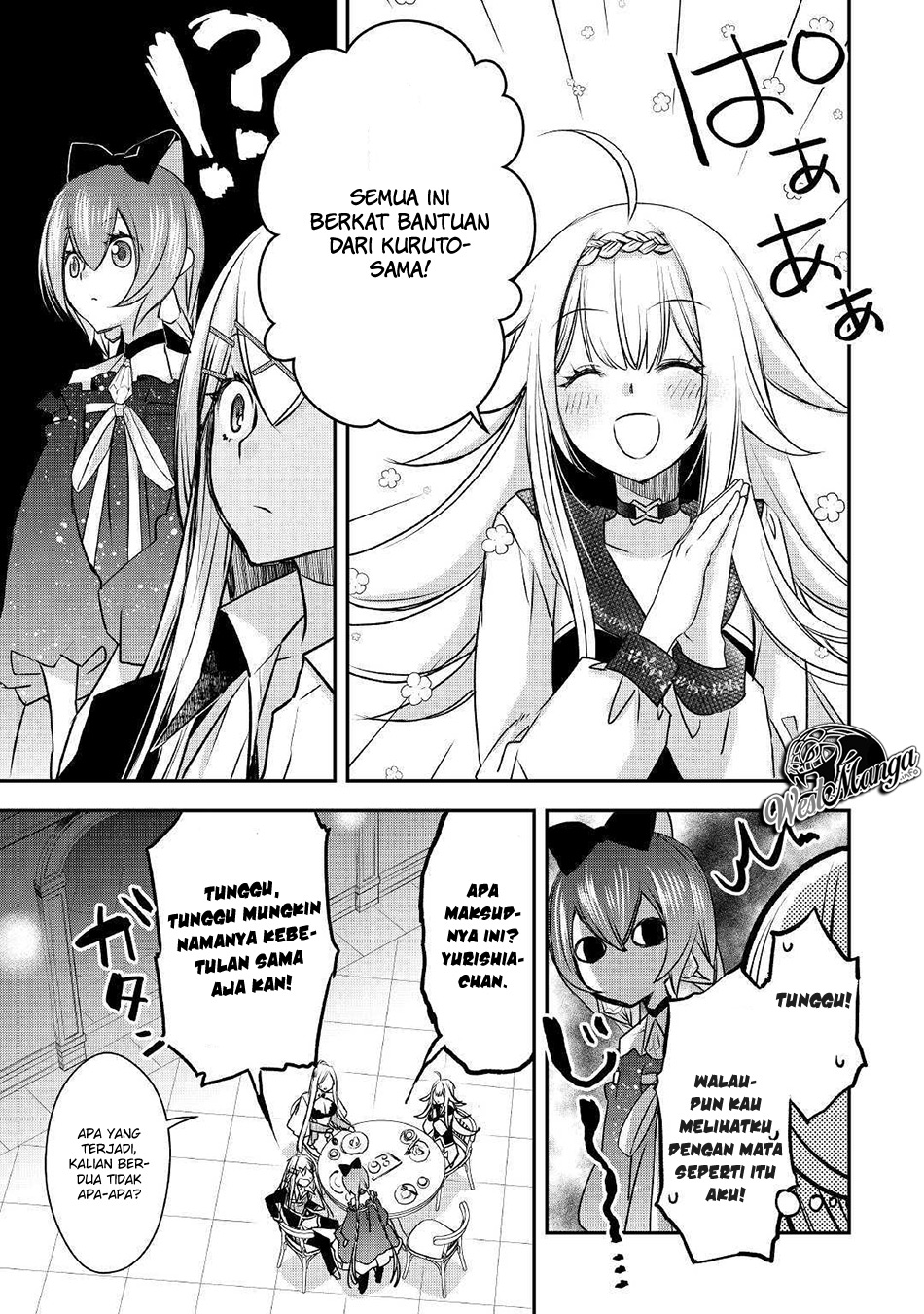 Kanchigai No Atelier Master chapter 07 halaman 7
