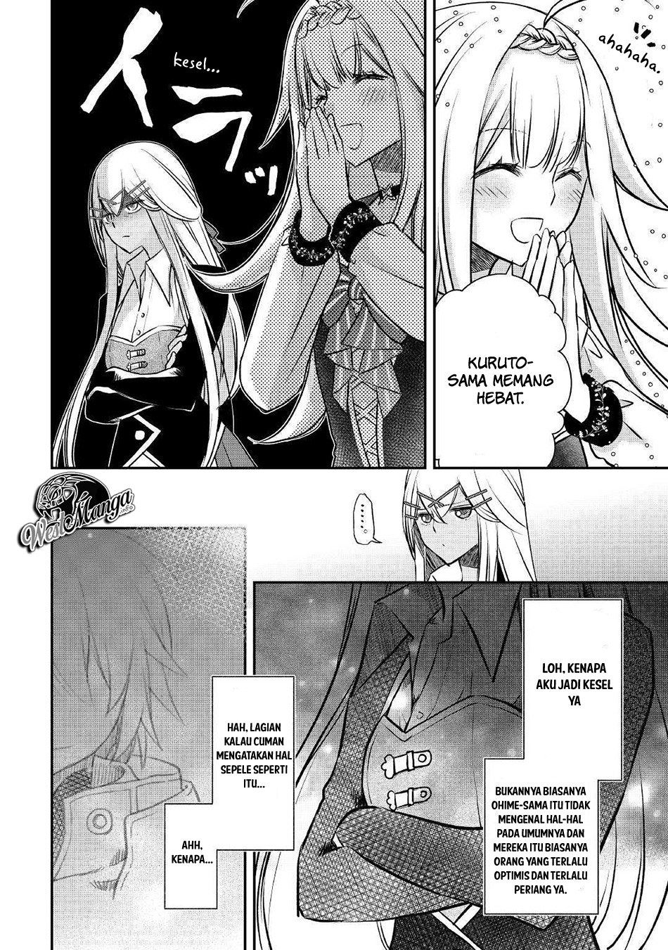 Kanchigai No Atelier Master chapter 07 halaman 12