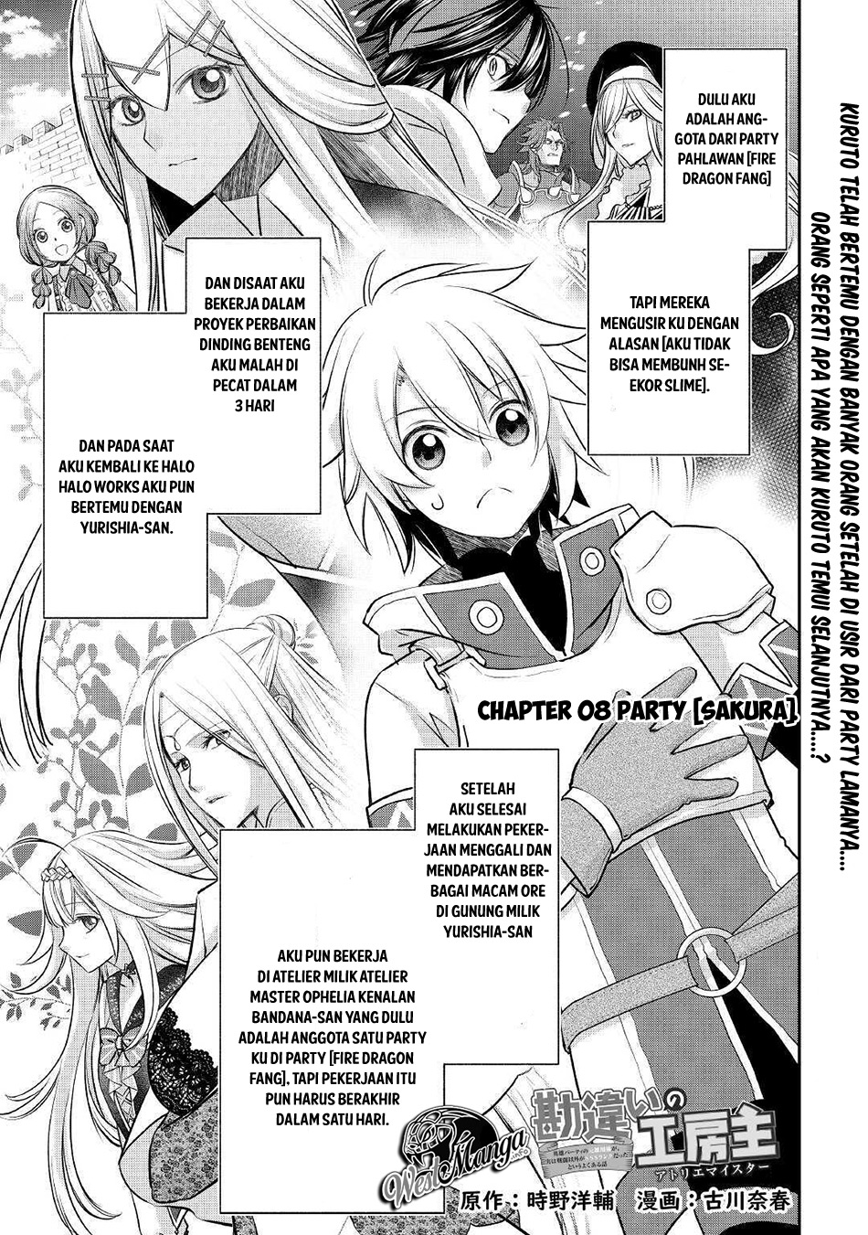 Kanchigai No Atelier Master chapter 08 halaman 2