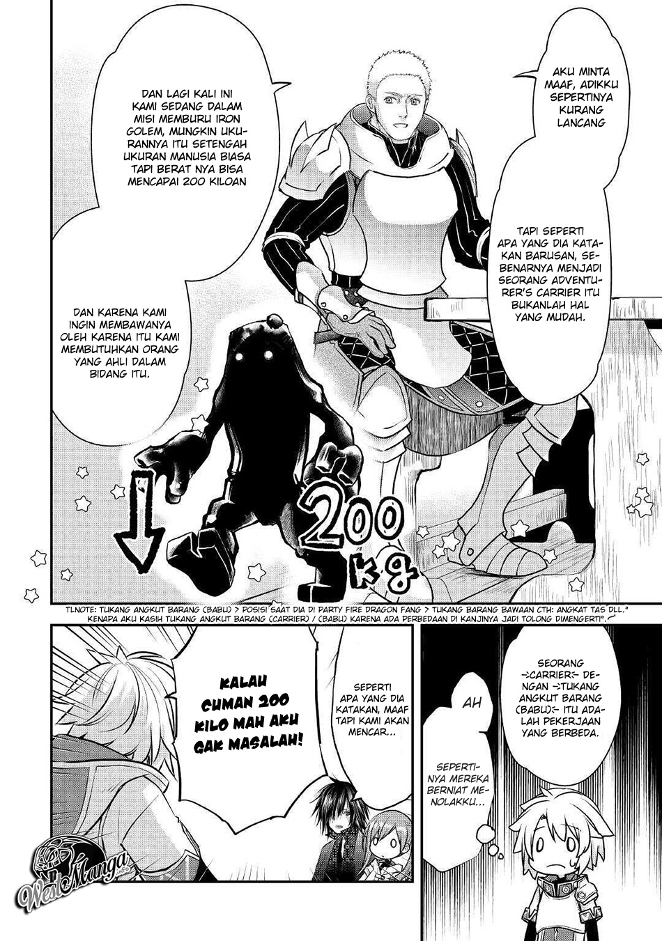 Kanchigai No Atelier Master chapter 08 halaman 6