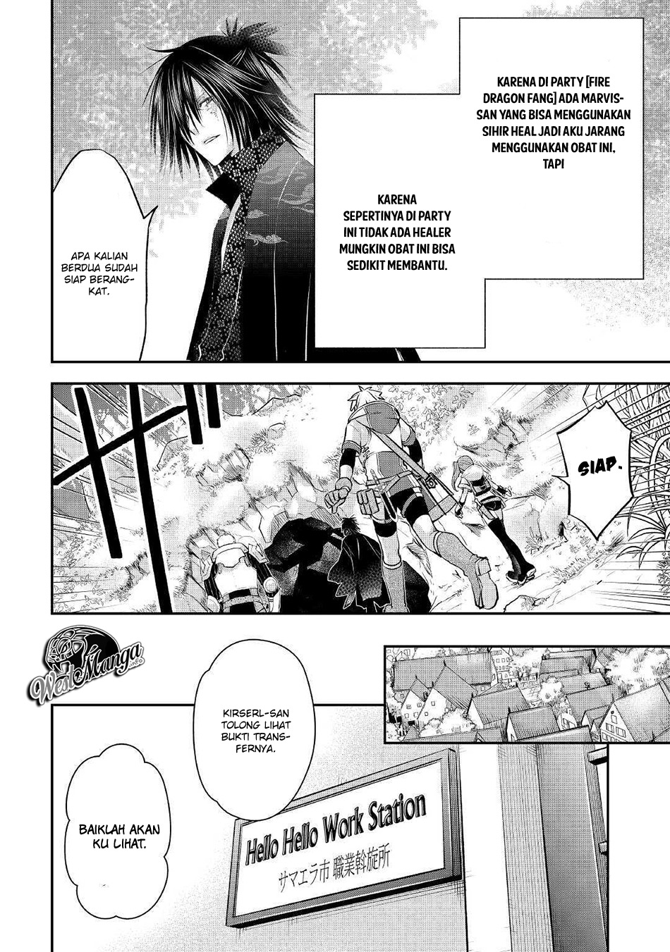 Kanchigai No Atelier Master chapter 08 halaman 19
