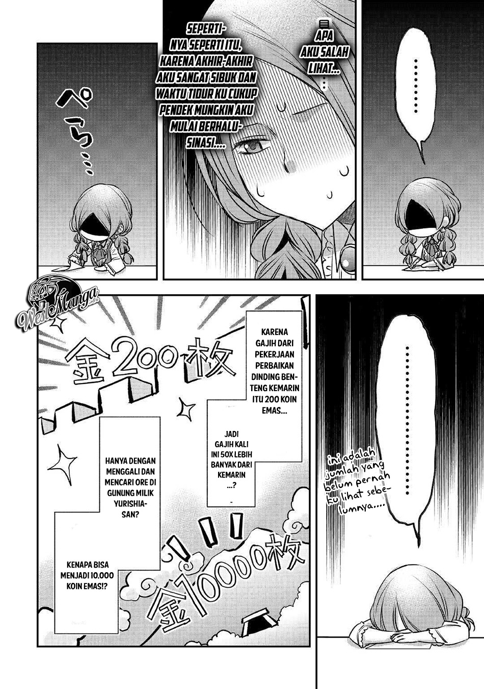 Kanchigai No Atelier Master chapter 08 halaman 21