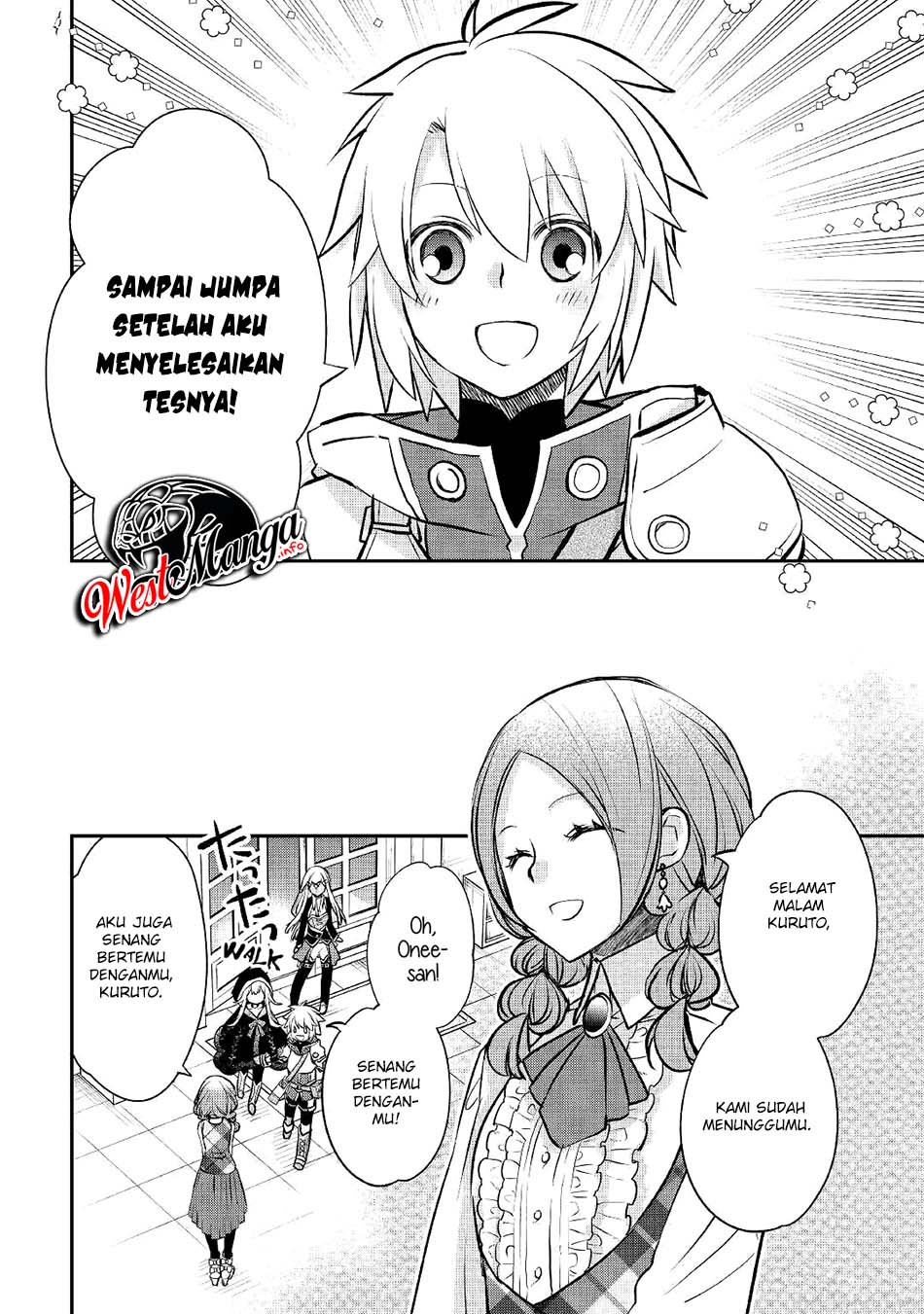 Kanchigai No Atelier Master chapter 12 halaman 24