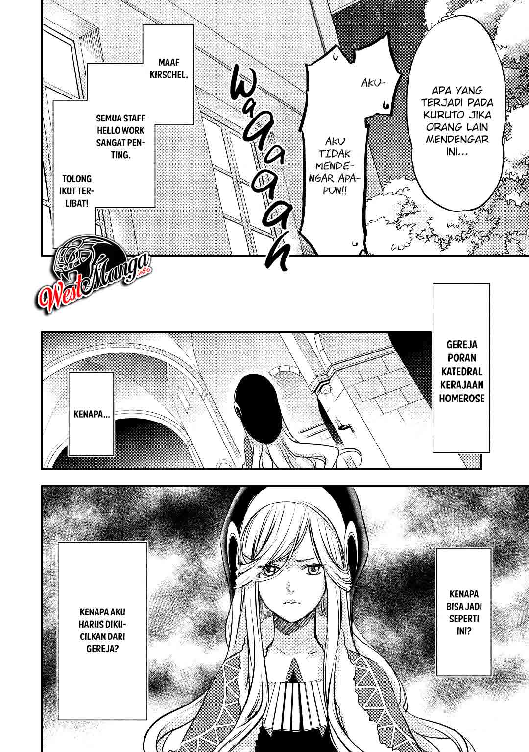 Kanchigai No Atelier Master Bab 13 halaman 16