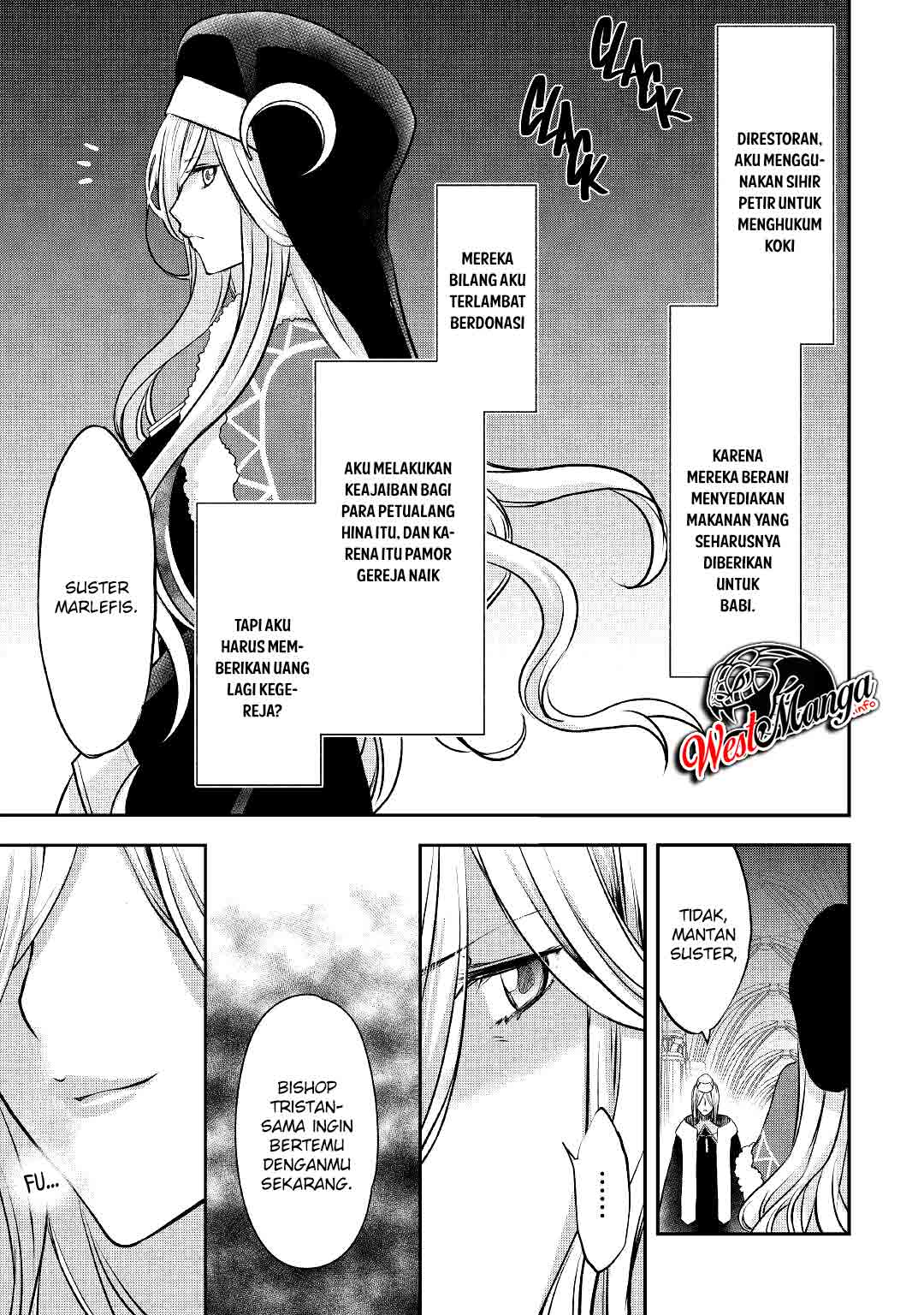 Kanchigai No Atelier Master Bab 13 halaman 17