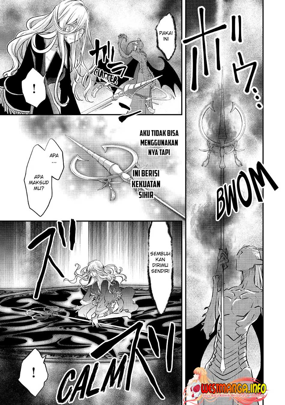 Kanchigai No Atelier Master Bab 18 halaman 24