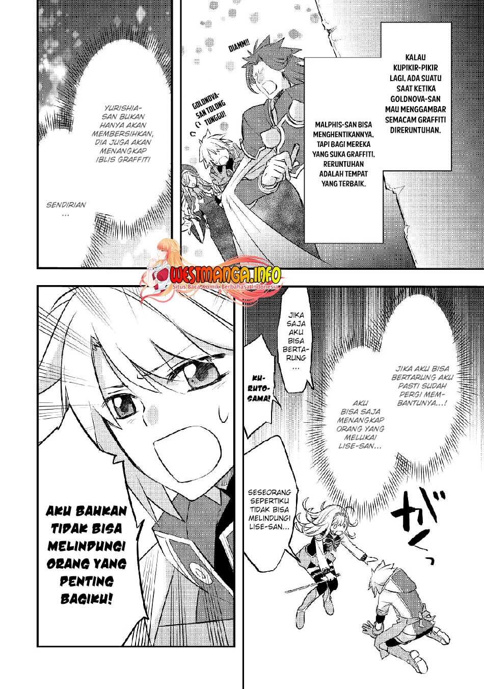 Kanchigai No Atelier Master Bab 21 halaman 23