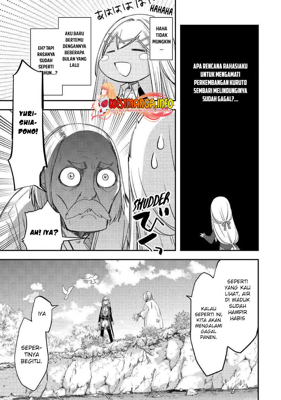 Kanchigai No Atelier Master chapter 27 halaman 5