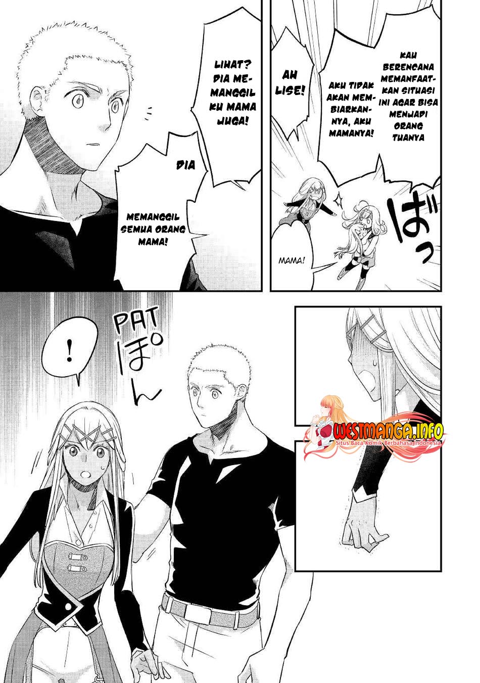 Kanchigai No Atelier Master Bab 28 halaman 16