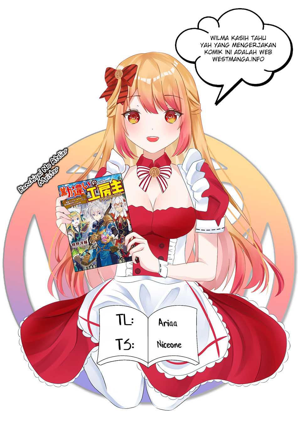 Kanchigai No Atelier Master chapter 32 halaman 2