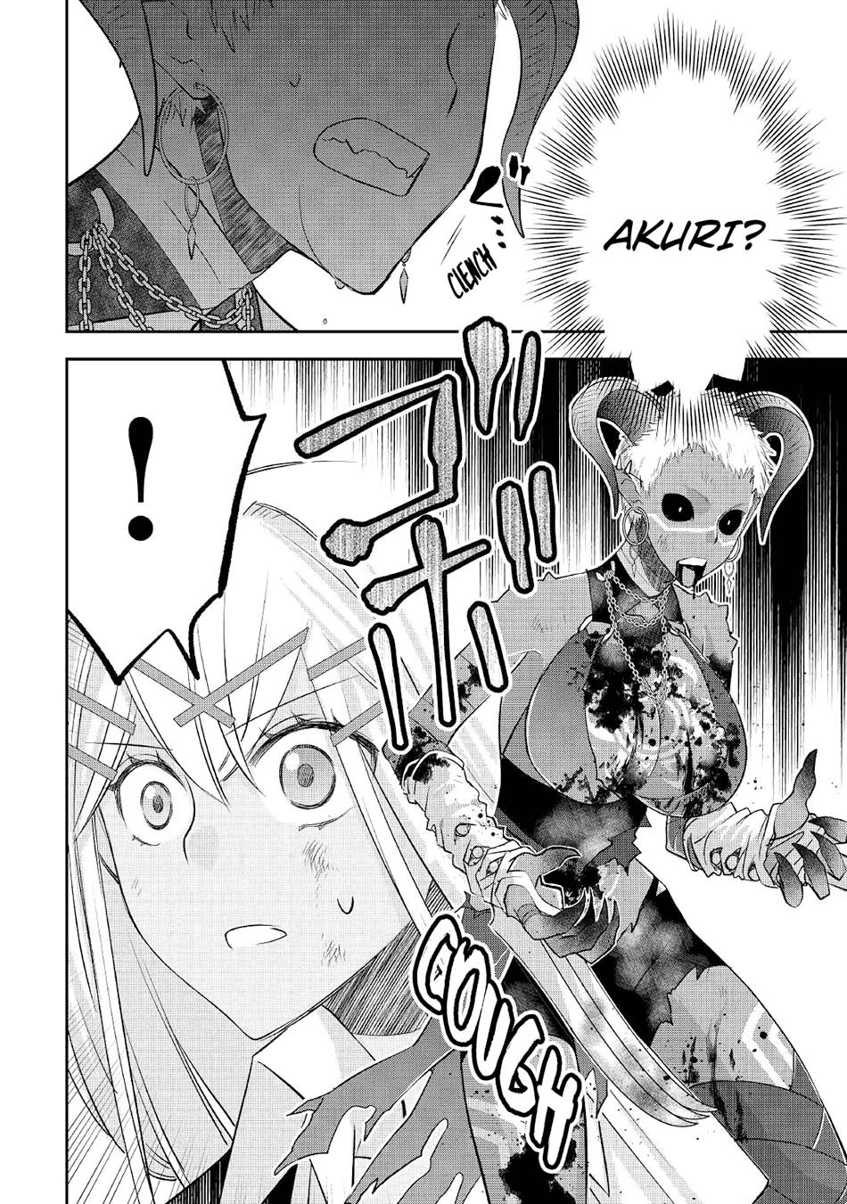 Kanchigai No Atelier Master chapter 32 halaman 10
