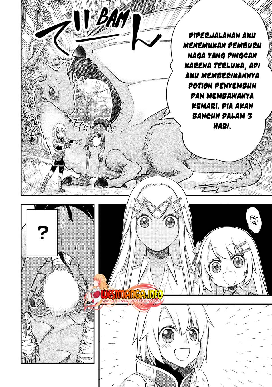 Kanchigai No Atelier Master chapter 32 halaman 22