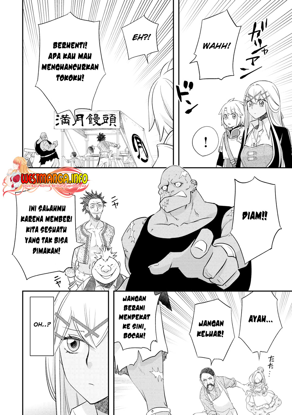 Kanchigai No Atelier Master chapter 39 halaman 23