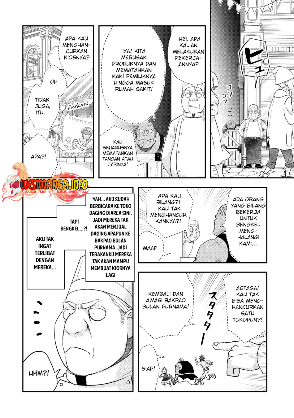 Kanchigai No Atelier Master Bab 41 halaman 6