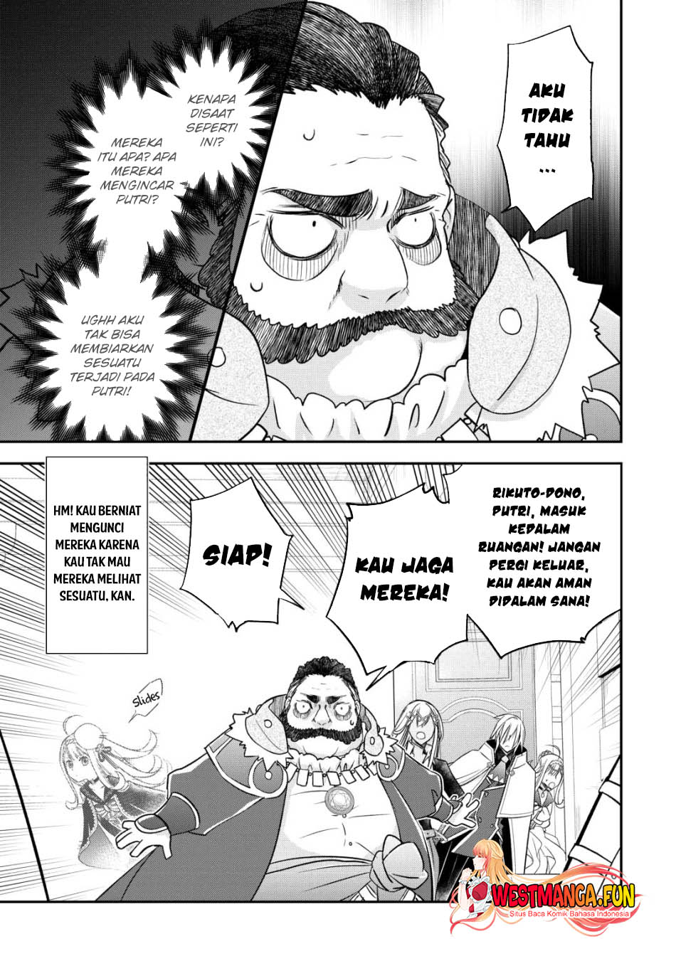 Kanchigai No Atelier Master chapter 45 halaman 15