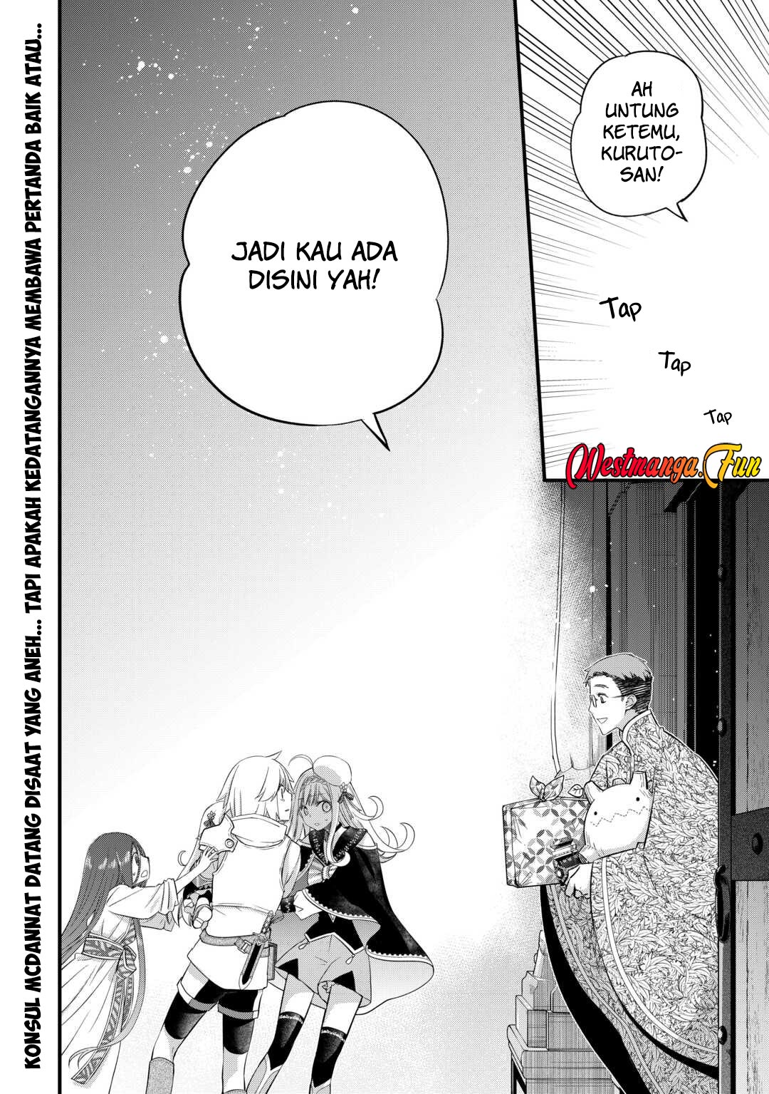 Kanchigai No Atelier Master Bab 52 halaman 25