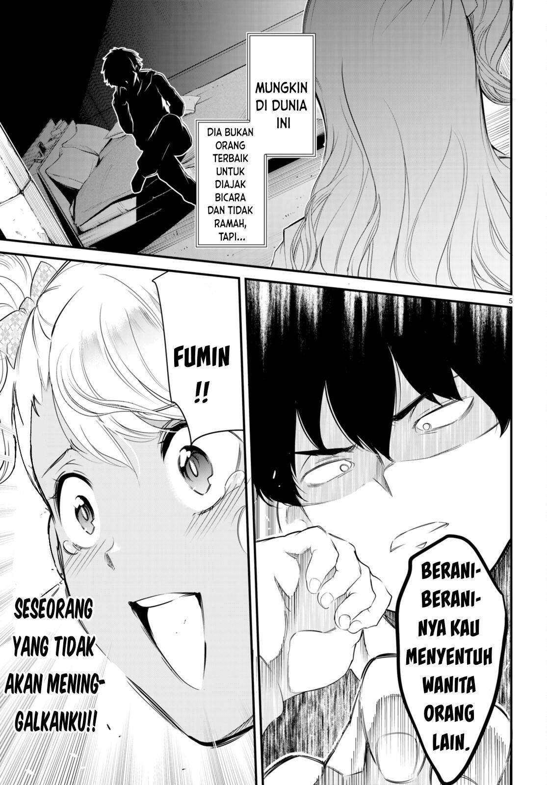 Kankin Ou Bab 11 halaman 6