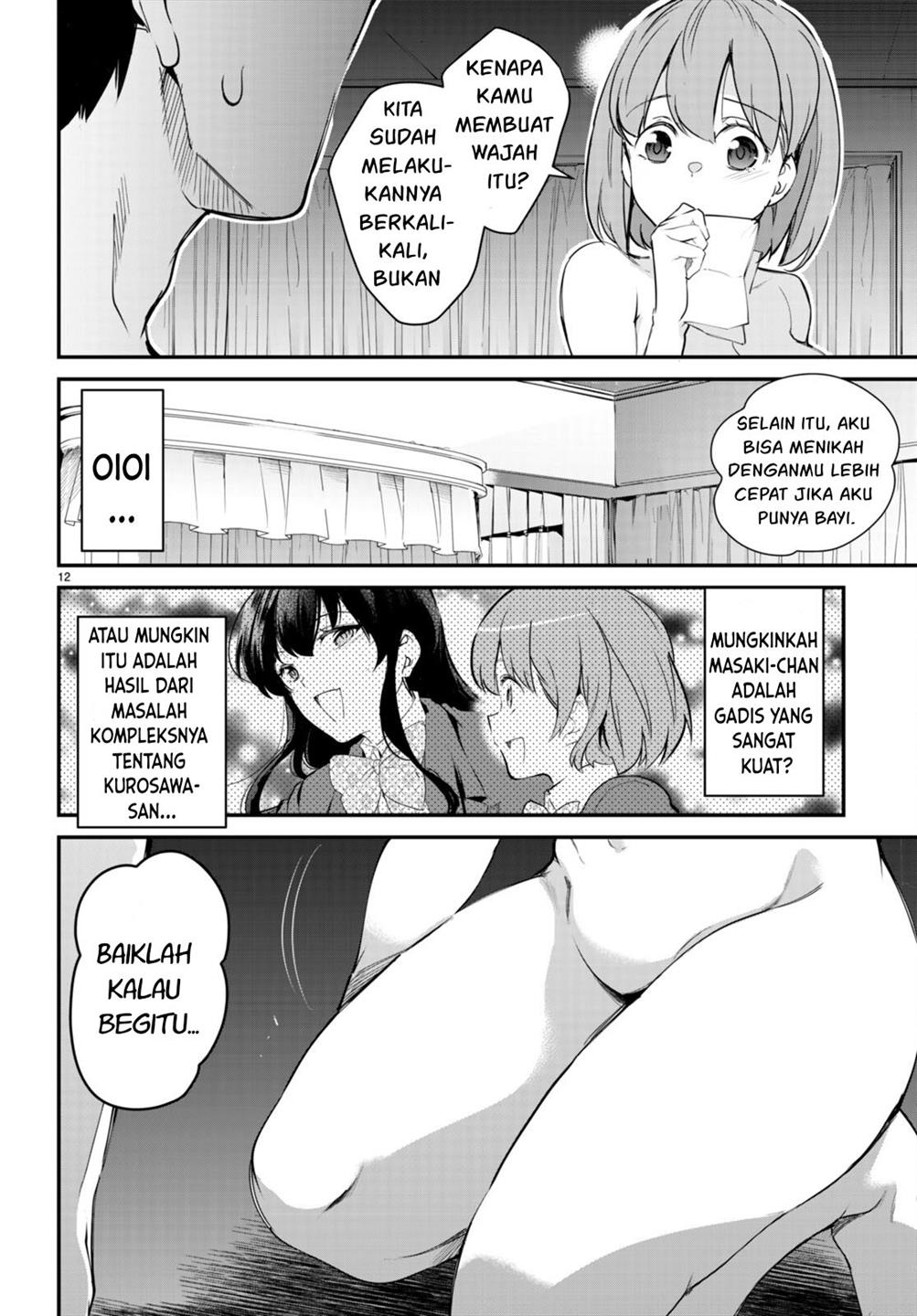 Kankin Ou Bab 12 halaman 13