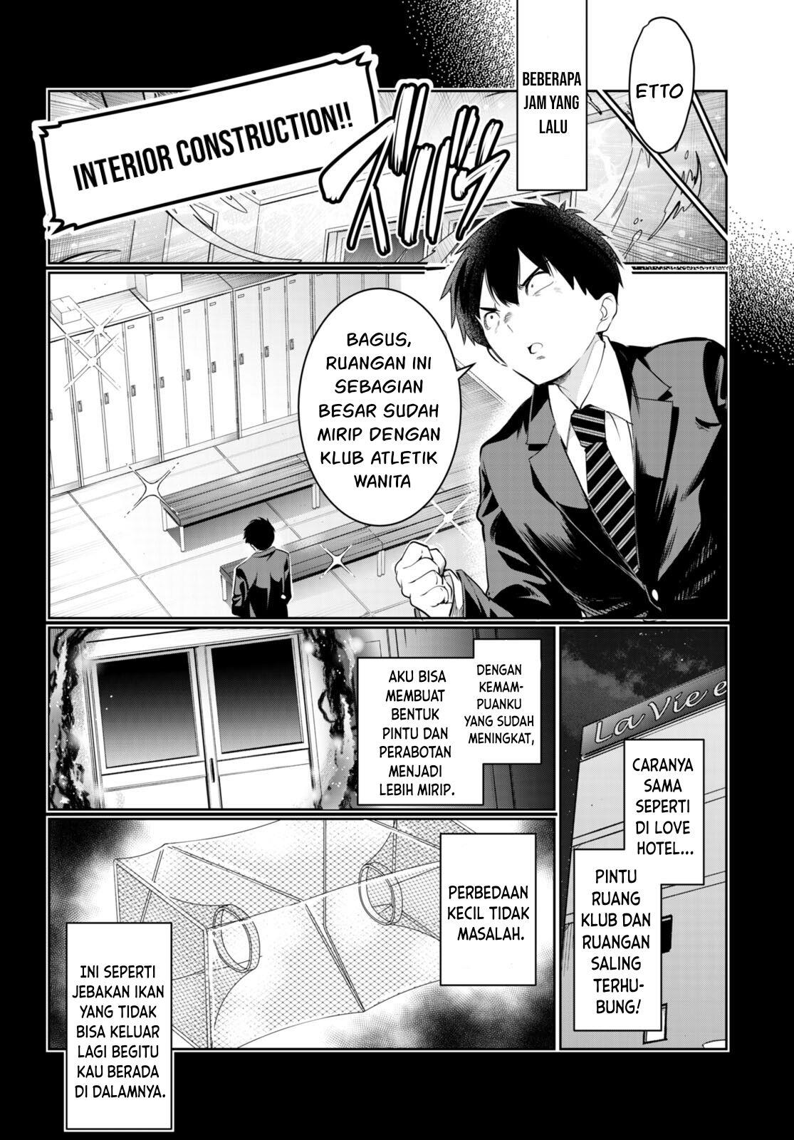 Kankin Ou Bab 15 halaman 3