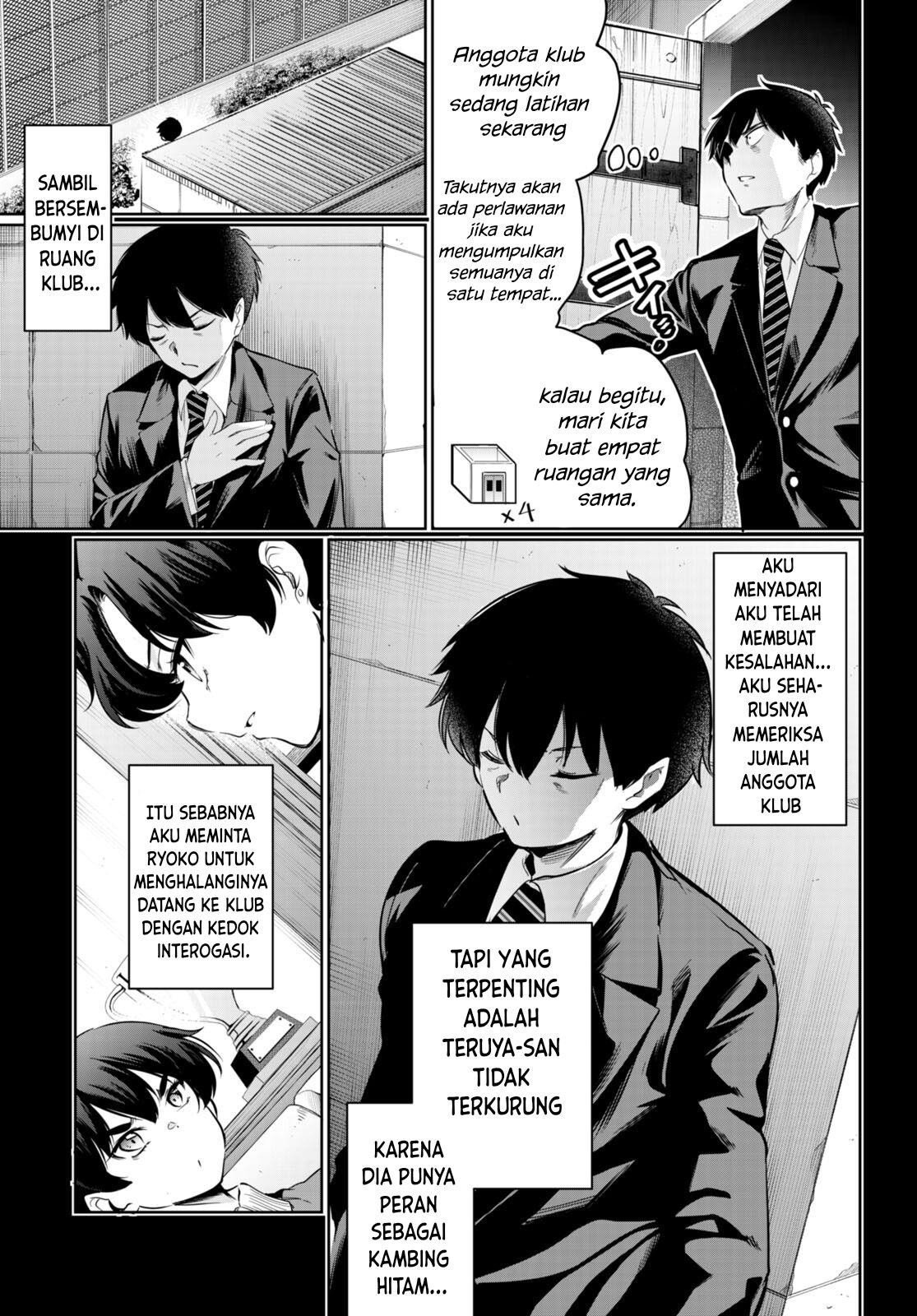 Kankin Ou Bab 15 halaman 4