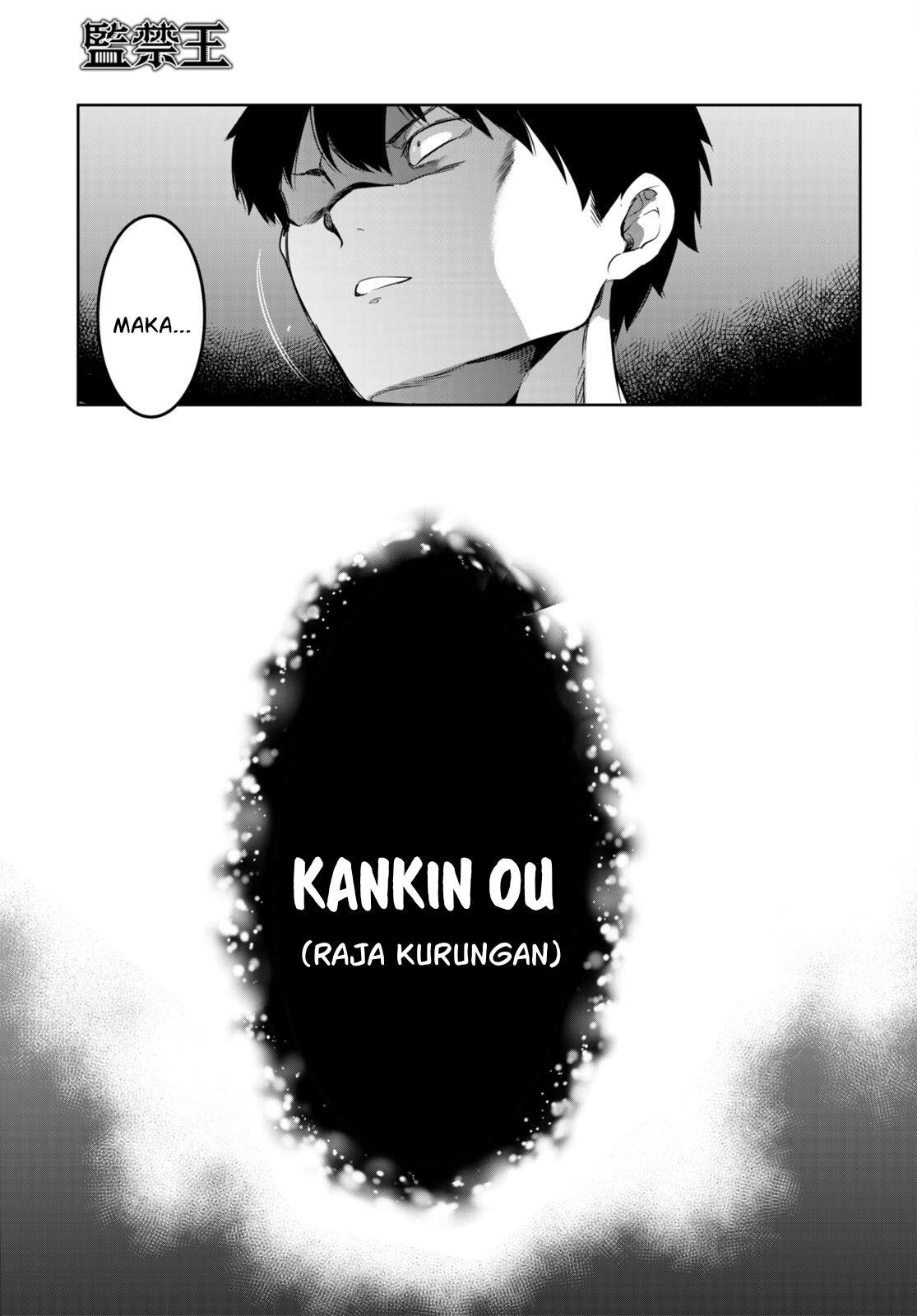 Kankin Ou Bab 15 halaman 24