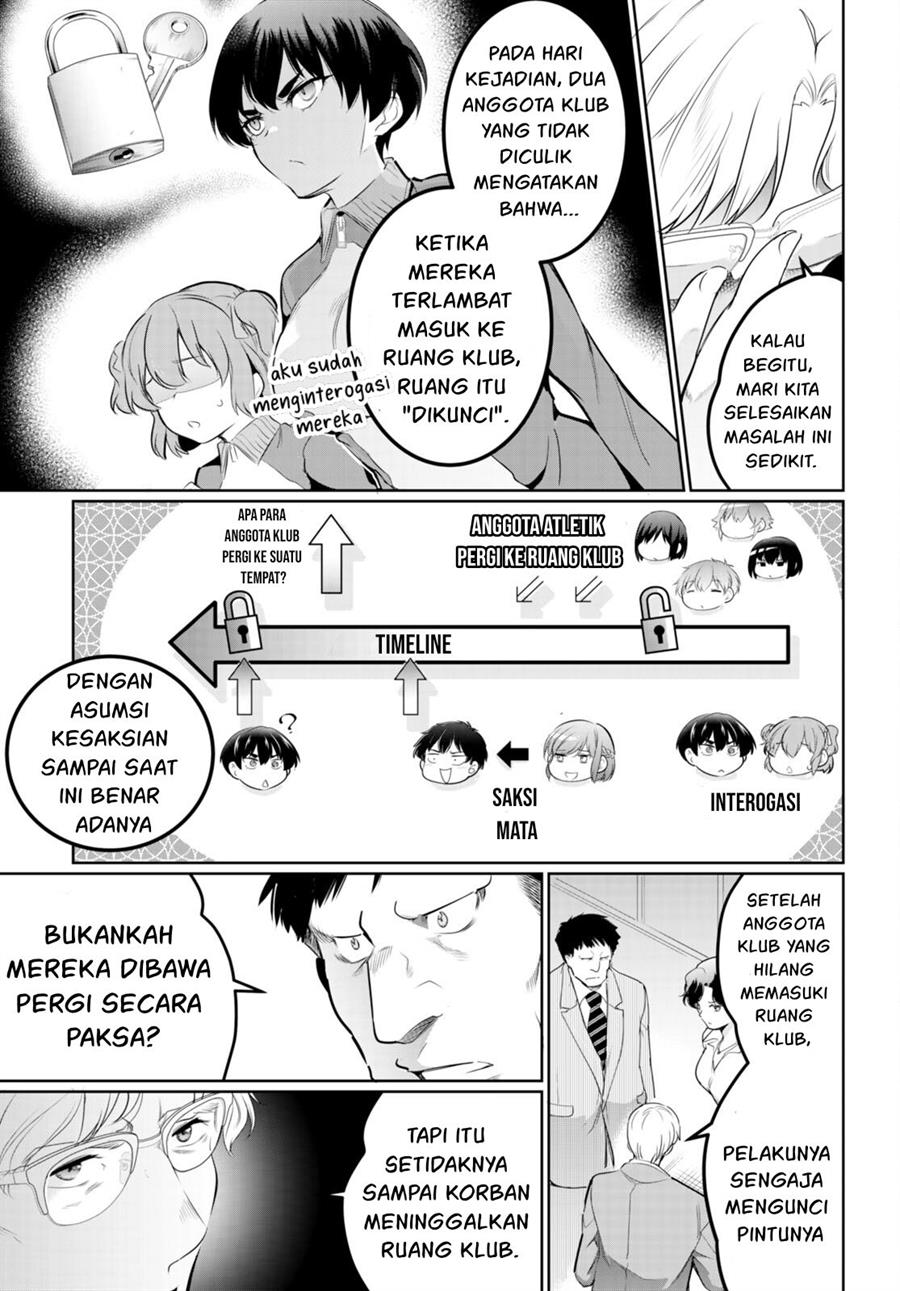 Kankin Ou Bab 16 halaman 10