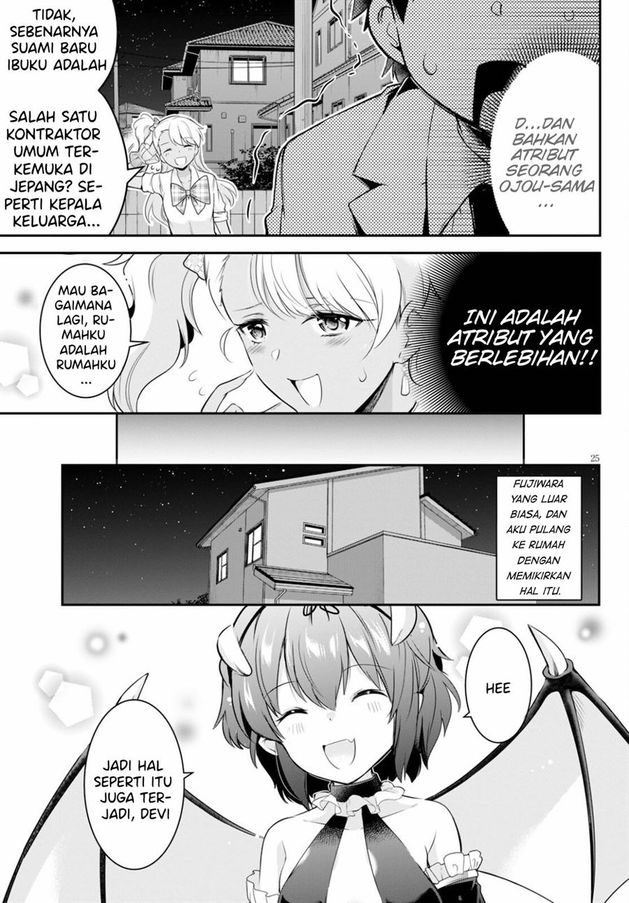 Kankin Ou Bab 5 halaman 26