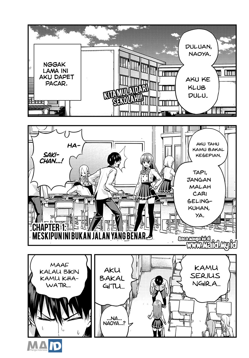 Kanojo mo Kanojo Bab 01 halaman 6