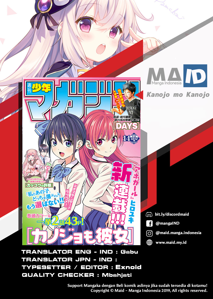 Kanojo mo Kanojo Bab 02 halaman 2