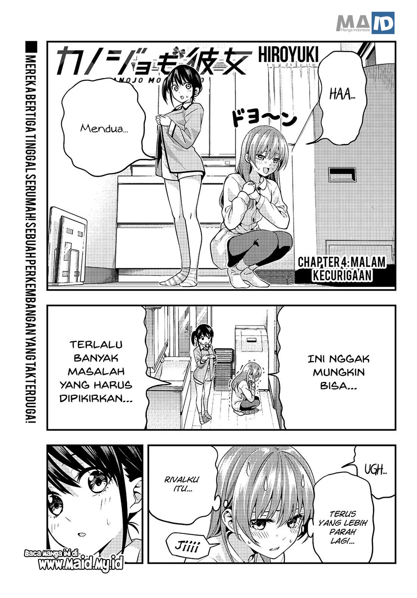 Kanojo mo Kanojo Bab 04 halaman 4