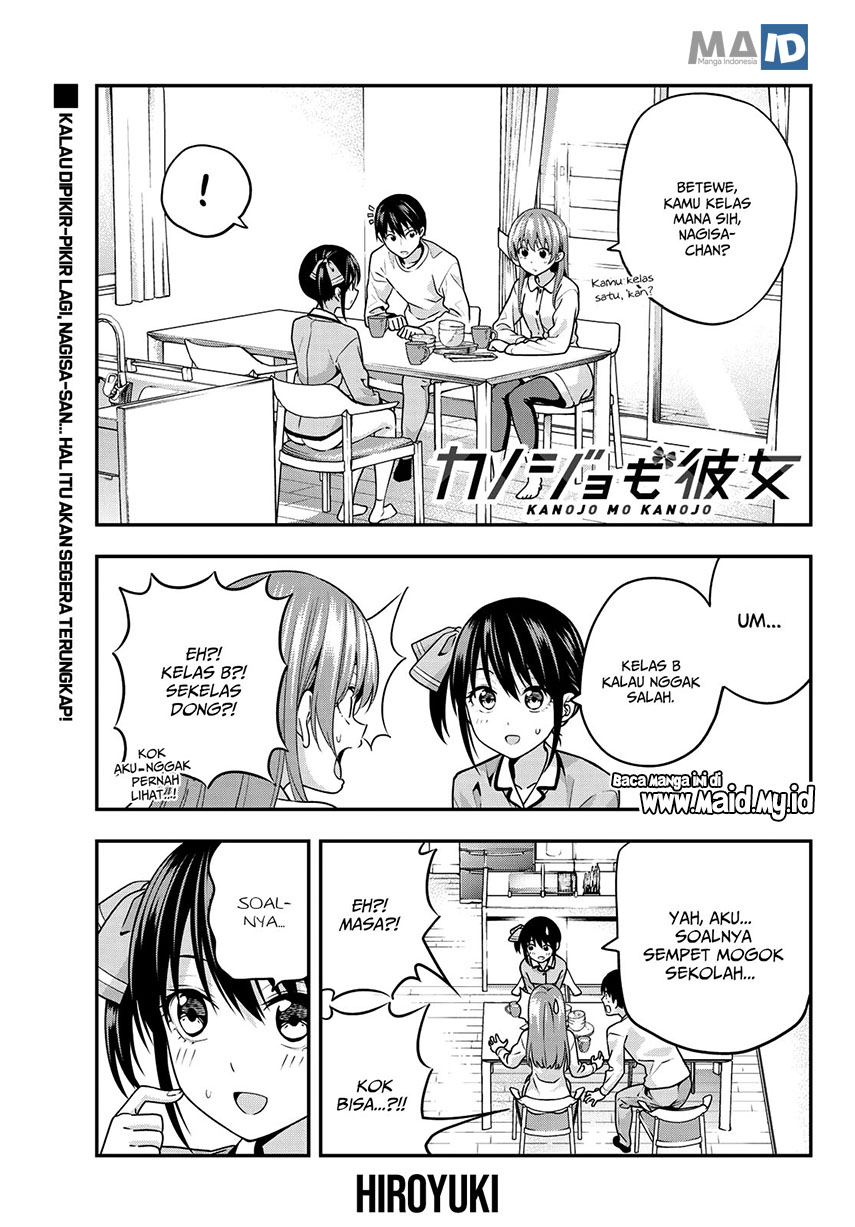 Kanojo mo Kanojo Bab 06 halaman 4