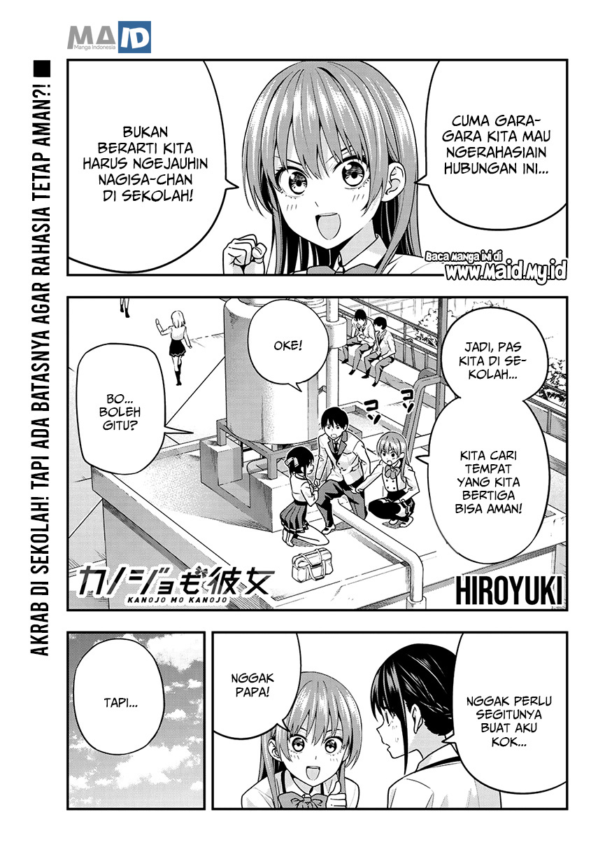 Kanojo mo Kanojo Bab 08 halaman 5
