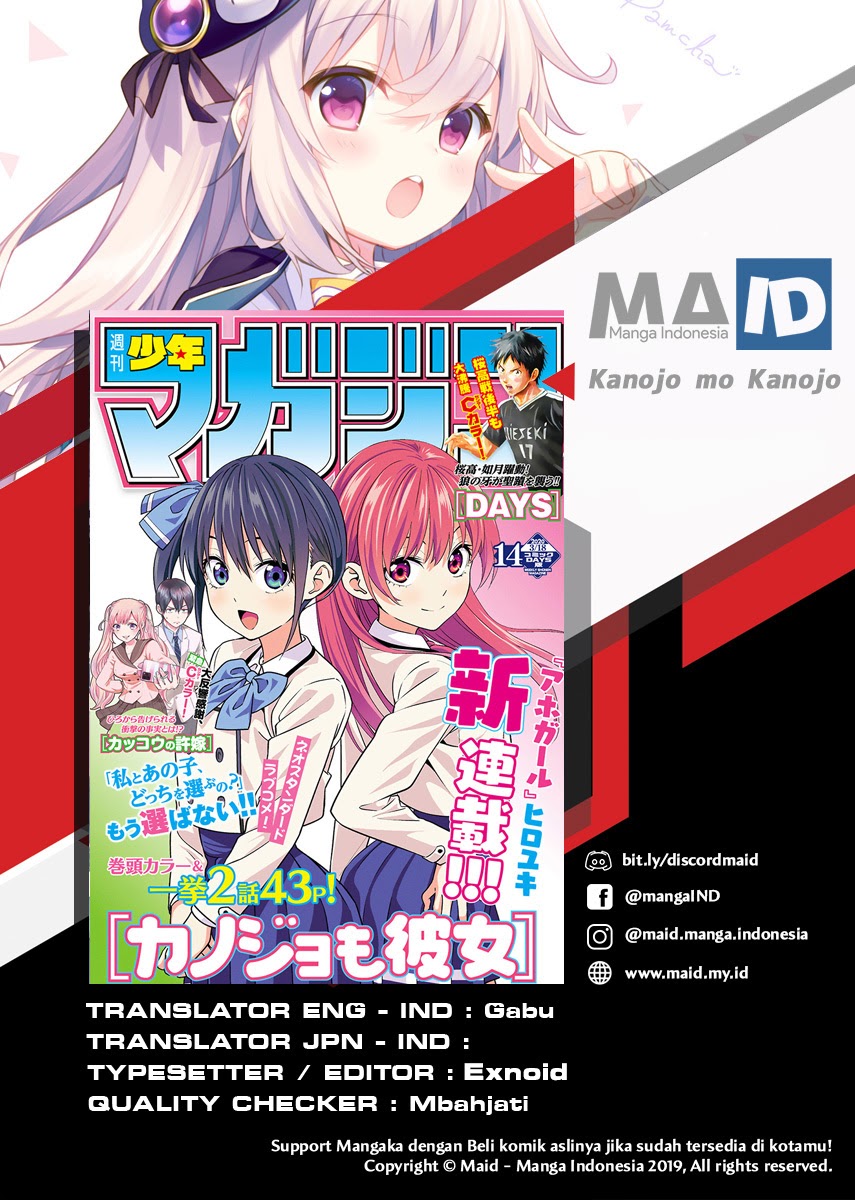 Kanojo mo Kanojo Bab 09 halaman 1
