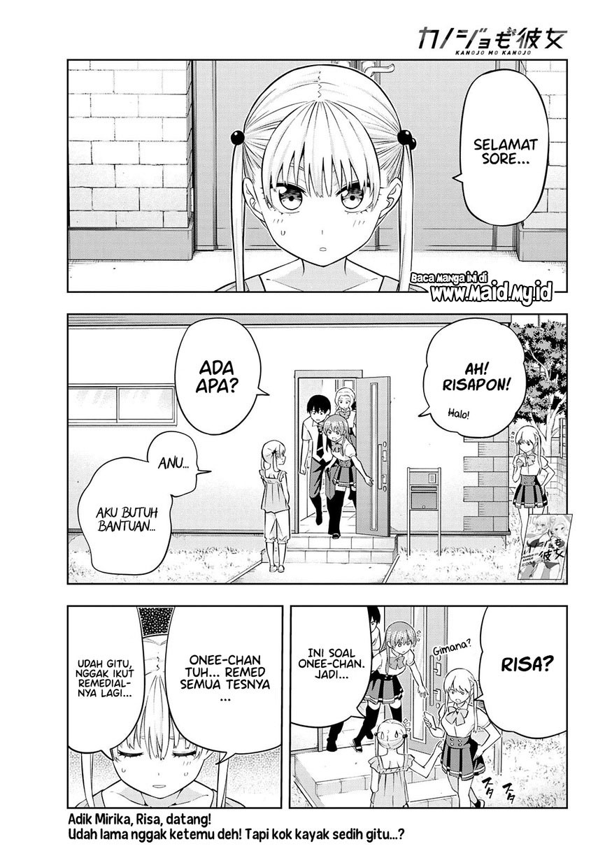 Kanojo mo Kanojo chapter 101 halaman 3