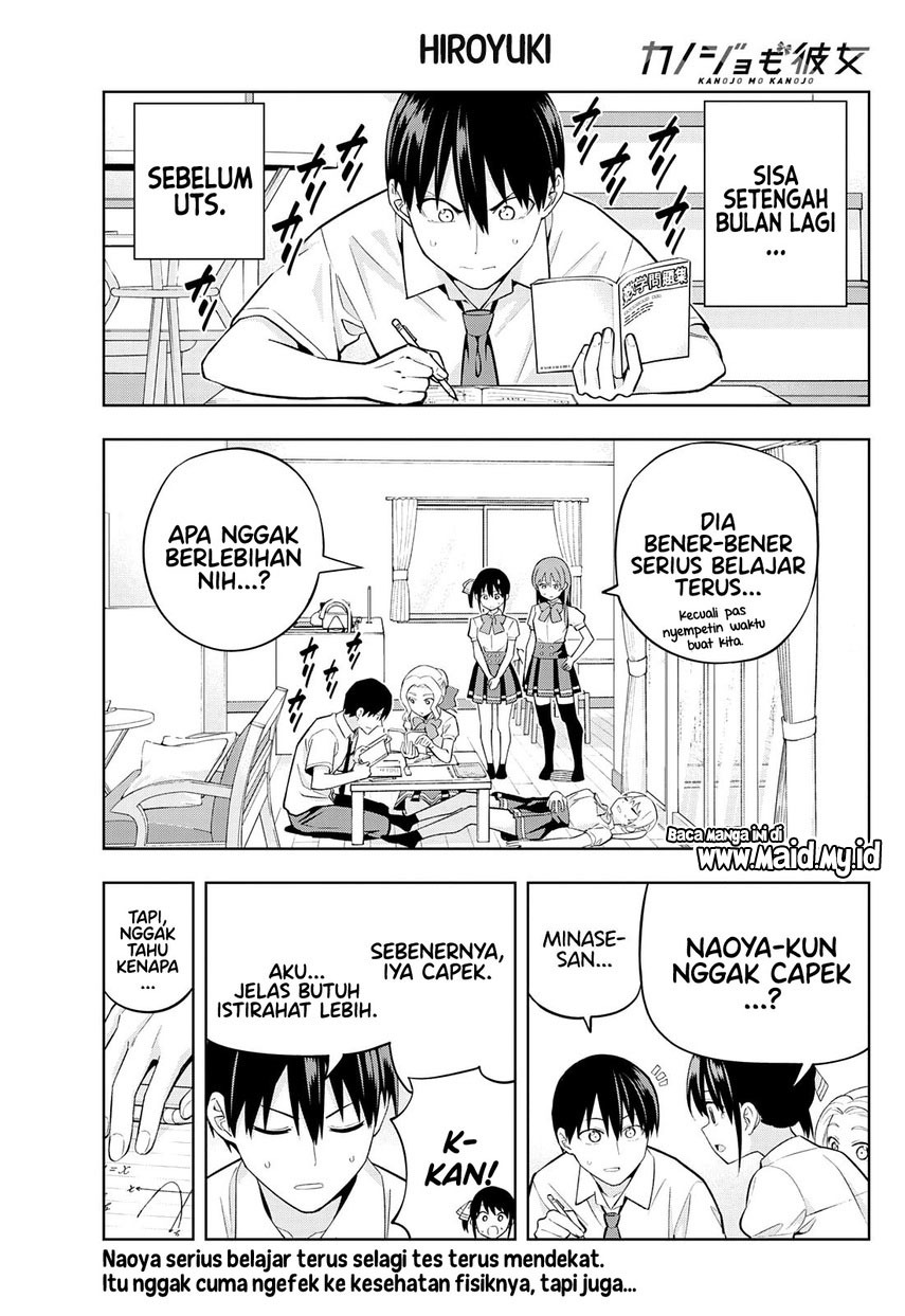 Kanojo mo Kanojo Bab 104 halaman 3