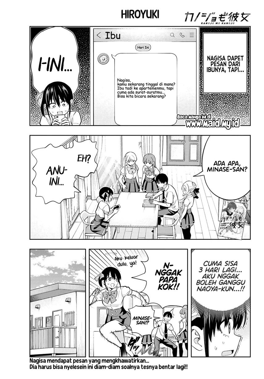 Kanojo mo Kanojo Bab 106 halaman 3