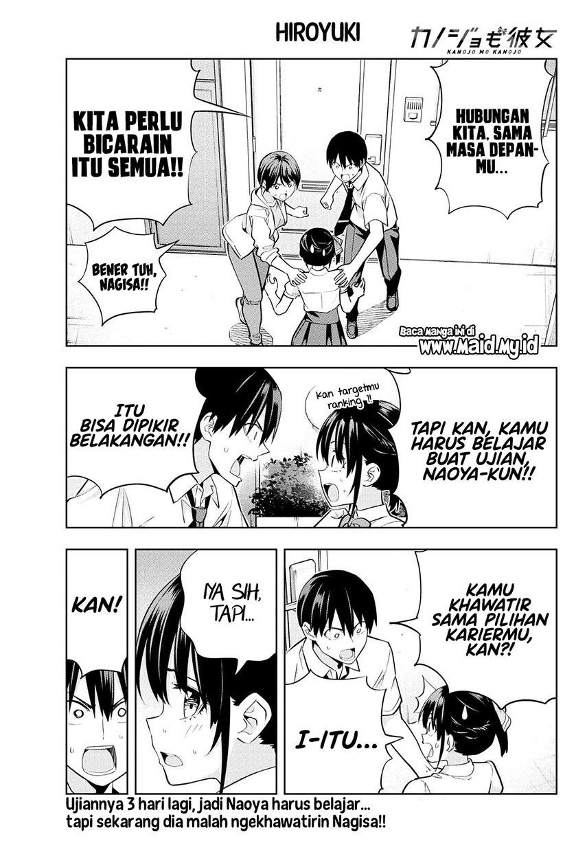 Kanojo mo Kanojo chapter 107 halaman 3