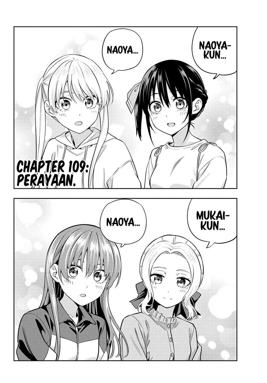 Kanojo mo Kanojo Bab 109 halaman 4