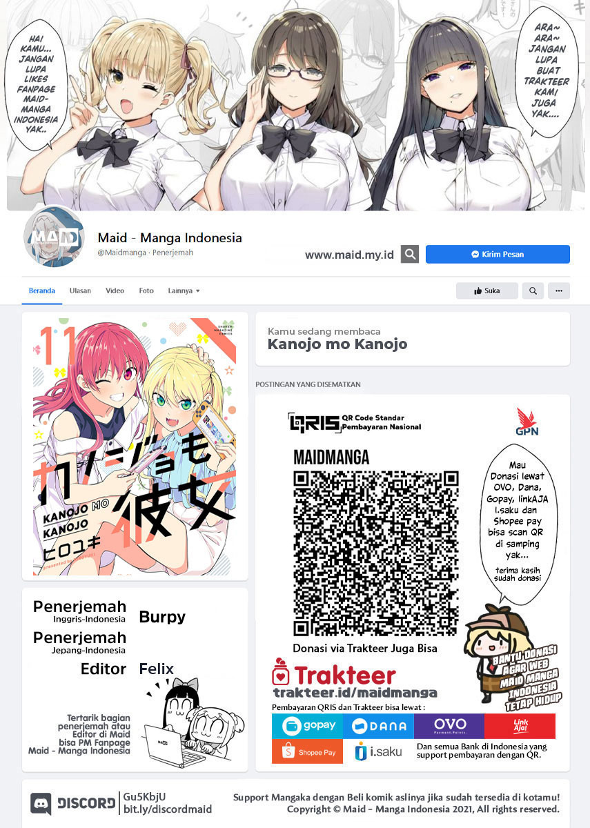 Kanojo mo Kanojo Bab 110 halaman 2