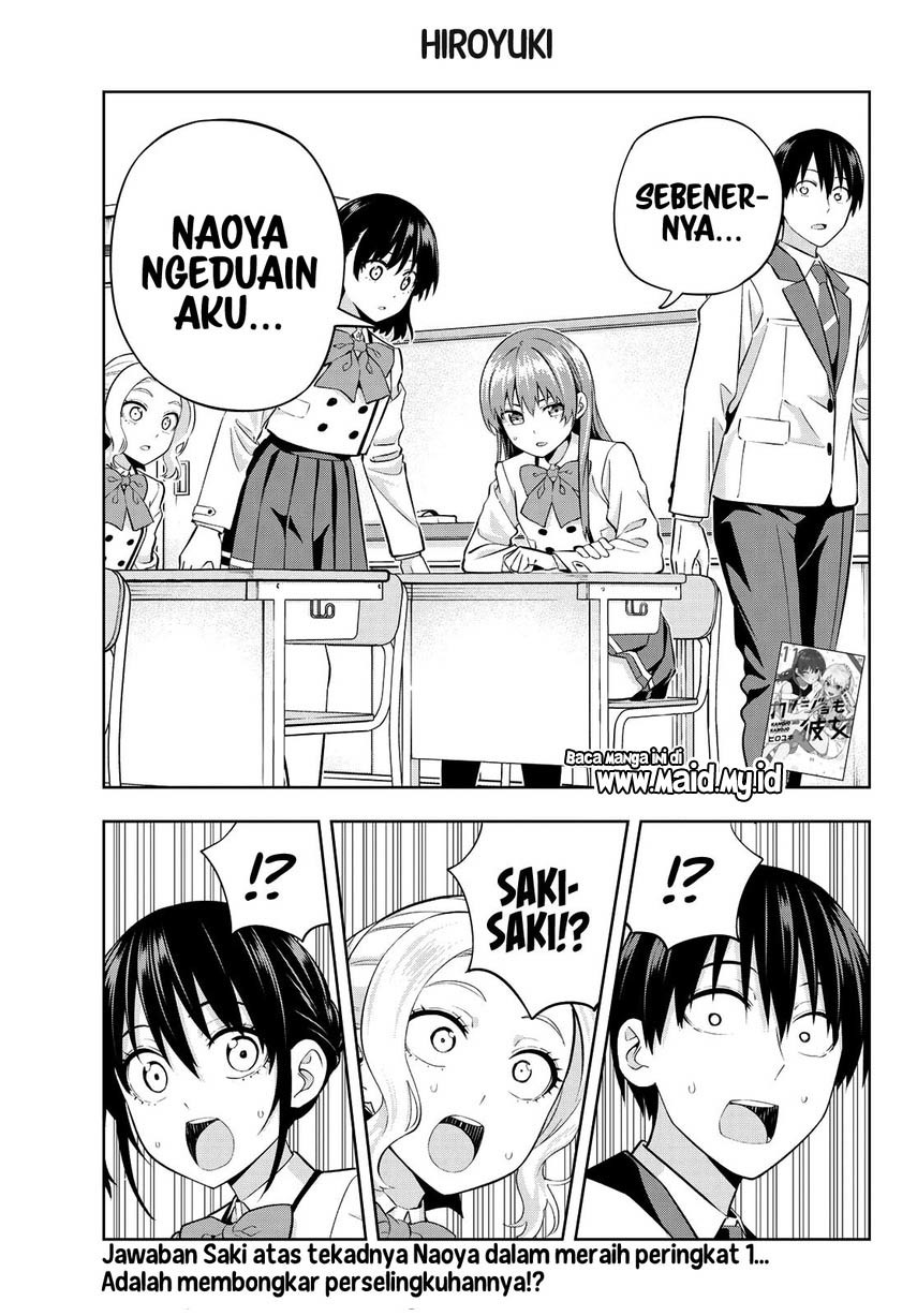Kanojo mo Kanojo Bab 110 halaman 3