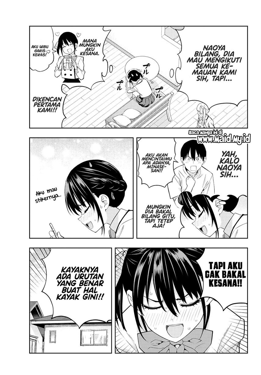 Kanojo mo Kanojo Bab 112 halaman 5