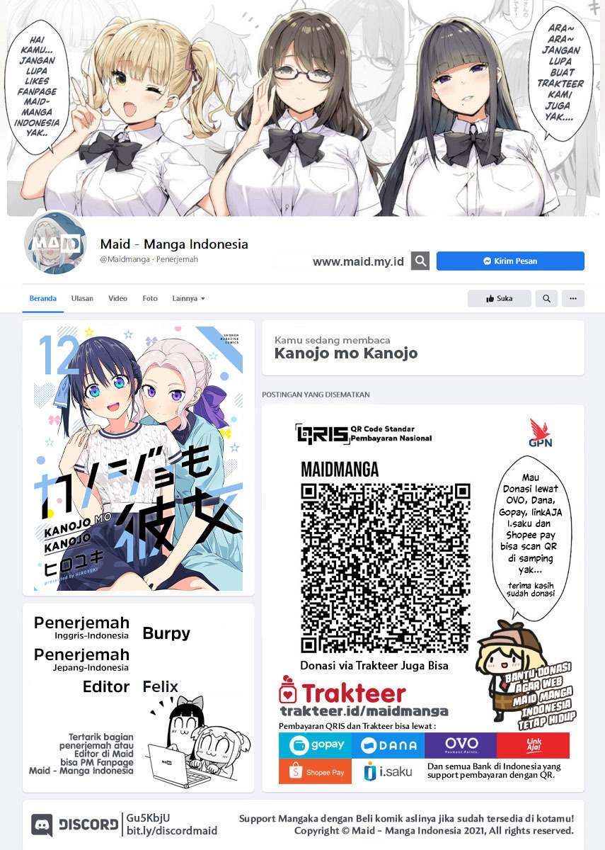 Kanojo mo Kanojo Bab 113 halaman 2