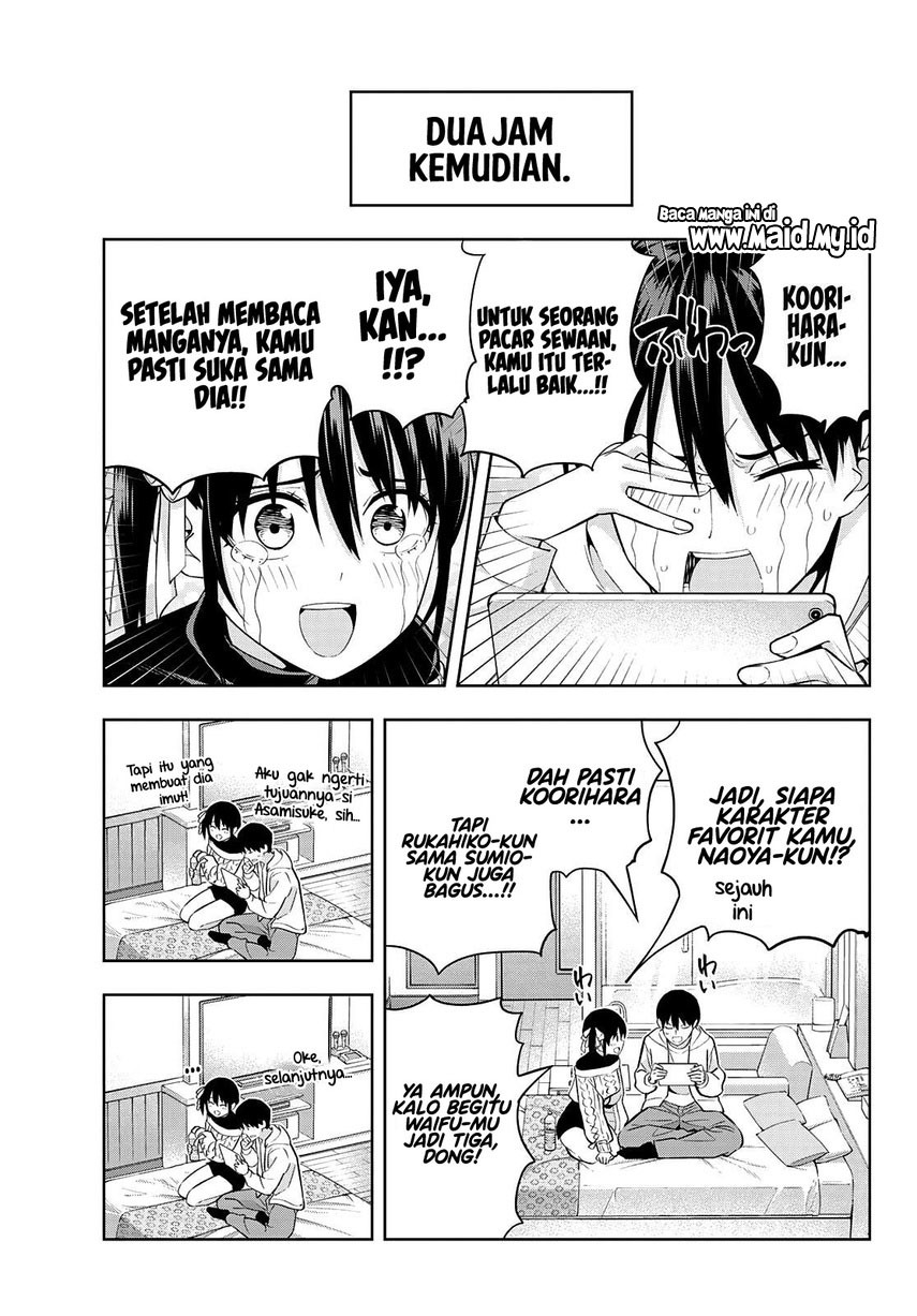 Kanojo mo Kanojo Bab 113 halaman 5