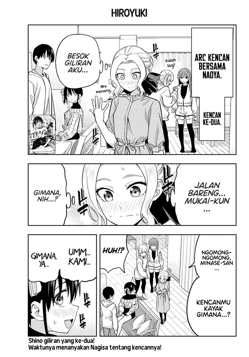 Kanojo mo Kanojo Bab 114 halaman 3