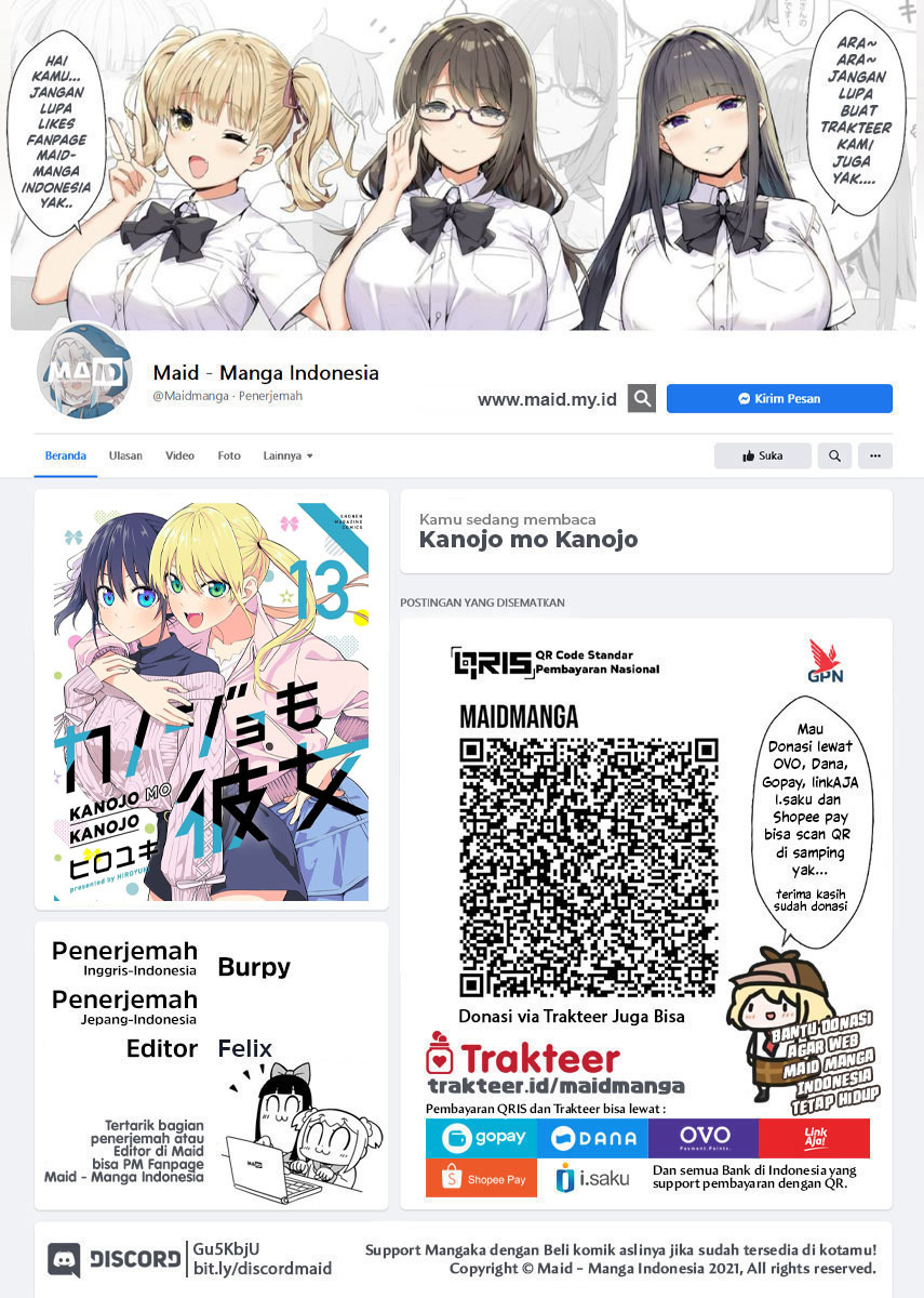 Kanojo mo Kanojo Bab 116 halaman 2