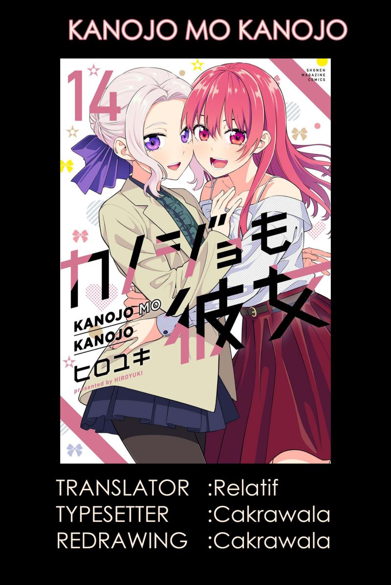 Kanojo mo Kanojo Bab 118 halaman 1